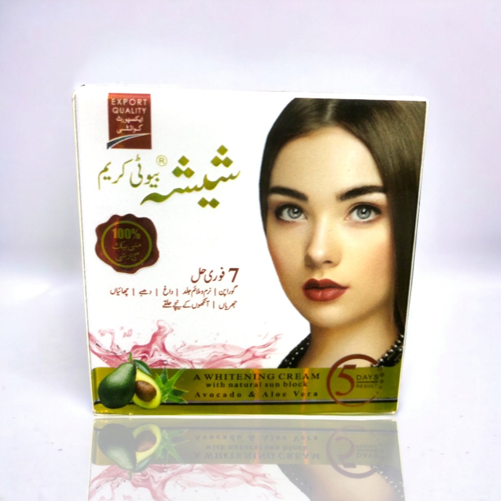 Sheesha Beauty Cream
